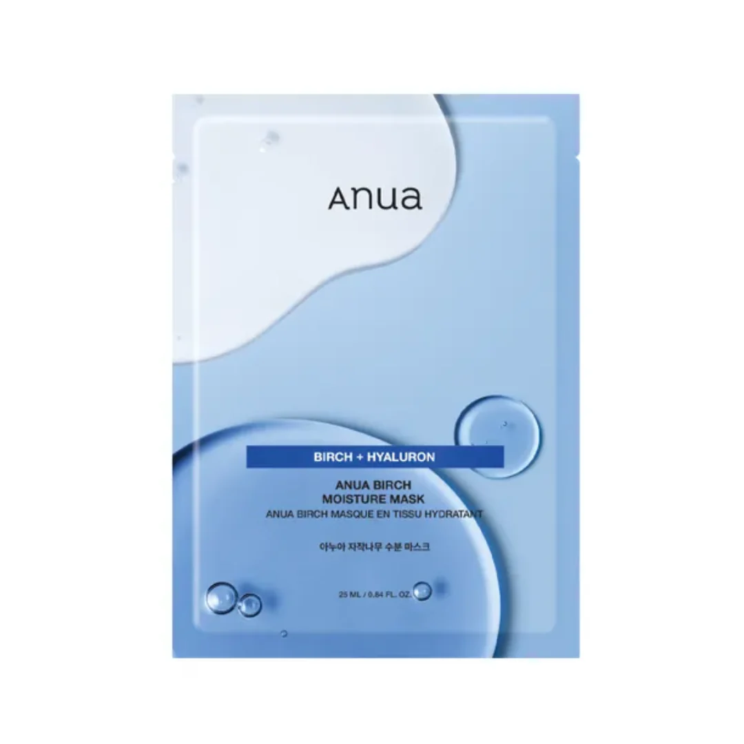 Holiday Sheet Mask Sale